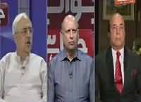 Jawab Chahye (Panama Leaks Ka Kuch Bane Ga?) – 31st August 2016