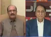 Jawab Chahye (Panama Leaks Se Jaan Nahi Chote Gi?) – 29th August 2016