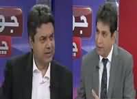 Jawab Chahye (Pehle Sharif Family Ka Ehtisab) – 2nd May 2016