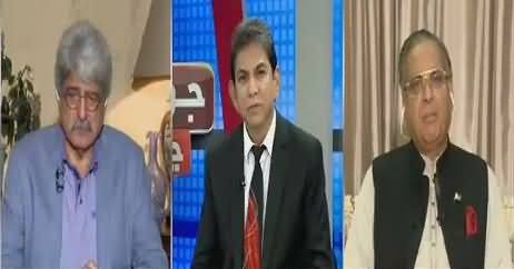 Jawab Chahye (PMLN Destroyed Pakistan's Economy) – 5th July 2018