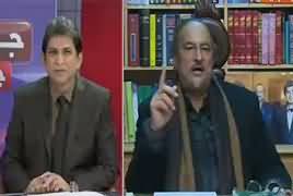 Jawab Chahye (Qaum Ki Nazrein Supreme Court Par) – 16th January 2017