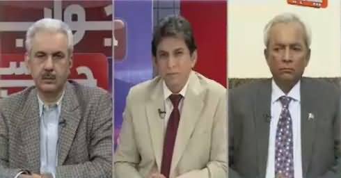 Jawab Chahye (Qaumi Salamati Par Bhi Compromise) – 20th December 2016