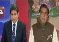 Jawab Chahye (Raja Pervez Ashraf Exclusive Interview) – 17th May 2016