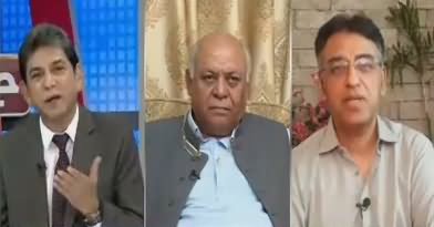 Jawab Chahye (Sindh Mein Hakumat Sazi) – 2nd August 2018