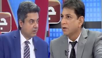 Jawab Chahye (Special Talk With Farogh Nasim) - 11th September 2019