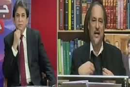 Jawab Chahye (Supreme Court, Last Hope of People) – 5th January 2017