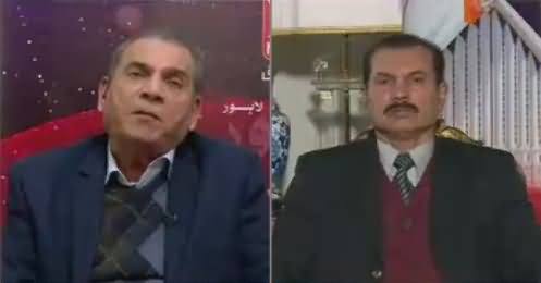 Jawab Chahye (Terrorism in Pakistan) – 26th January 2017