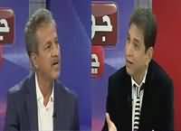 Jawab Chahye (Waseem Akhtar Exclusive Interview) – 7th April 2016