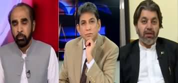 Jawab Chahye (What Is Govt Policy on Kashmir) - 17th September 2019