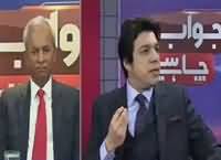 Jawab Chahye (What Is The Future of Sharif Family?) – 10th May 2016