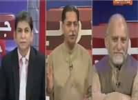 Jawab Chahye (What Is The Next Plan of Opposition?) – 12th May 2016