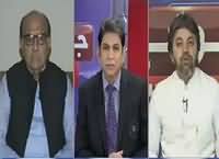 Jawab Chahye (Where Is Ideology of Pakistan) – 20th June 2016