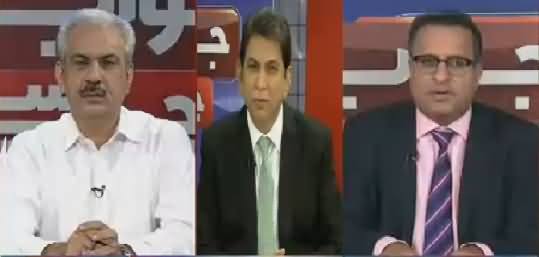 Jawab Chahye (Why Govt Silent on Indian Spy's Issue) – 20th April 2016