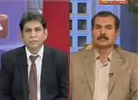 Jawab Chahye (Why Our Foreign Policy Failed) – 8th June 2016