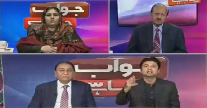 Jawab Chahye (Will Asif Zardari Return Pakistan) – 29th November 2016