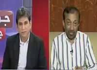 Jawab Chahye (Will Farooq Sattar Be Able To Handle MQM?) – 23rd August 2016