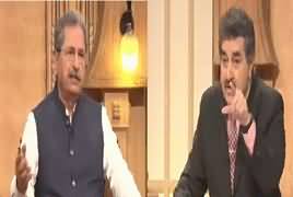 Jawab Deh (Guest: Education Minister Shafqat Mahmood) – 7th April 2019