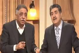 Jawab Deh (Muhammad Zubair Exclusive) REPEAT– 14th April 2019
