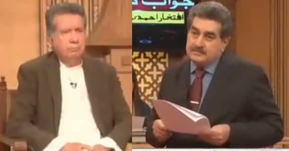 Jawab Dein Iftikhar Ahmad Kay Sath (Afrasiab Khatak Adalat Ke Katehre Mein) - 18th November 2018