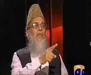 Jawab Deyh (Syed Munawar Hassan Exclusive Interview) – 13th October 2013