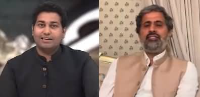 Jawab Do (Fayaz ul Hassan Chohan Exclusive Interview) - 4th May 2024