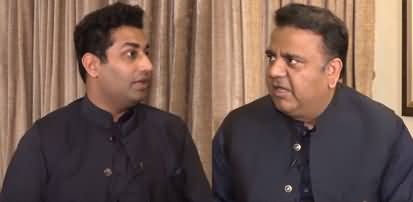 Jawab Do with Farrukh Shahbaz (Fawad Chaudhry Exclusive Interview) - 26th March 2023