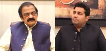 Jawad Do (Rana Sanaullah Exclusive Interview) - 6th April 2024