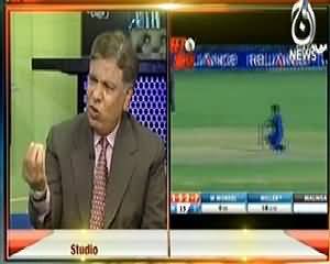 Jeet Ka Josh On Aaj News (T20 Cricket Special) – 22nd March 2014