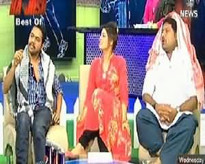 Jeet Ka Josh On Aaj News (T20 World Cup Special) – 2nd April 2014