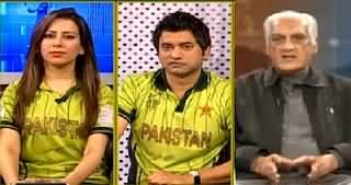 Jeet Lo Phir Se (Cricket World Cup Special) – 7th March 2015