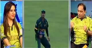 Jeet Lo Phir Se (Pak India World Cup Match Special) – 14th February 2015