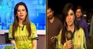 Jeet Lo Phir Se Part-2 (World Cup Special) – 14th February 2015