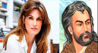 Jemima Khan's tweet about Muslim sufi poet Hafez Shirazi