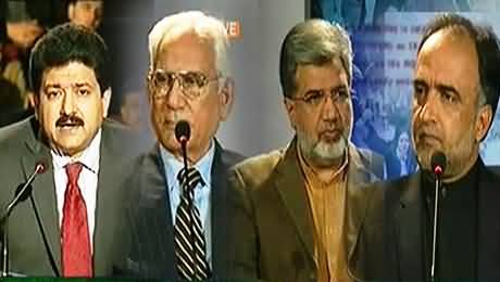 Jeo Musharraf, Jeeney Do Musharraf - Great Debate (Hamid Mir, Ahmad Raza Kasuri, Ansar Abbasi and Others) - 28th January 2014