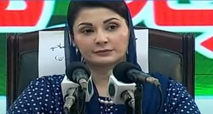 Jese Imran Khan Ne Muzammat Ki, Asi Muzammat Karny Walay Ki Murammat Honi Chahye - Maryam Nawaz