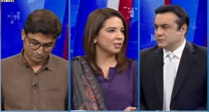 Jesi Bhi Jamhuriat Hai PTI Ko Medan Nhn Chorna Chahye Tha - Ajmal Jami on Azad Kashmir elections
