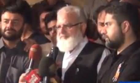 JI Leader Liaqat Blooch Speech On Blood Bank Opening Ceremony In Lahore