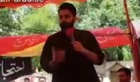 Jibran Nasir Excellent Speech in Parachinar Showing Solidarity With Protesters