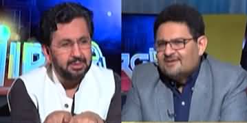 Jirg with Saleem Safi (Miftah Ismail Exclusive Interview) - 26th June 2022