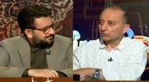Jirga (Exclusive Interview With Musadik Malik) - 21st April 2024