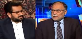 Jirga (Ahsan Iqbal Exclusive Interview) - 30th March 2024