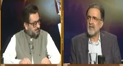 Jirga (AJK Govt's Future) - 26th October 2025