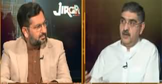 Jirga (Anwaar-ul-Haq Kakar Exclusive Interview) - 20th April 2025