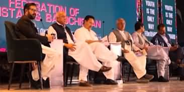 Jirga (Balochistan's Issue - How Can Deprivations Be Fulfilled?) - 18th May 2024