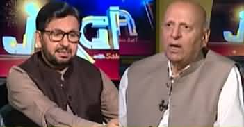 Jirga (Chaudhry Muhammad Sarwar Exclusive Interview) - 15th April 2023