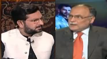 Jirga (CPEC Phase 2: Pakistan About To Become Super Power?) - 22nd June 2024