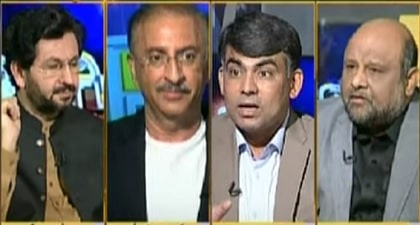 Jirga (Economy & Financial crisis | Budget 2022-23) – 11th June 2022