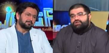 Jirga (Exclusive interview of Aimal Wali Khan) - 23rd October 2022