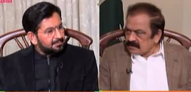 Jirga (Exclusive interview of Rana Sanaullah) - 29th October 2022