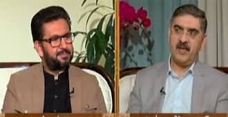Jirga (Exclusive Interview with Anwaar-ul-Haq Kakar) - 9th March 2024